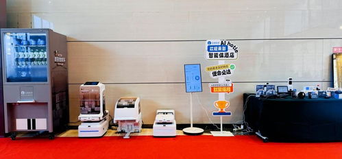 云跡科技硅基天團(tuán)助陣 首旅如家杯，煮面機(jī)器人掌勺，咖啡機(jī)器人魔法獻(xiàn)飲，開(kāi)啟智慧旅居新體驗(yàn)